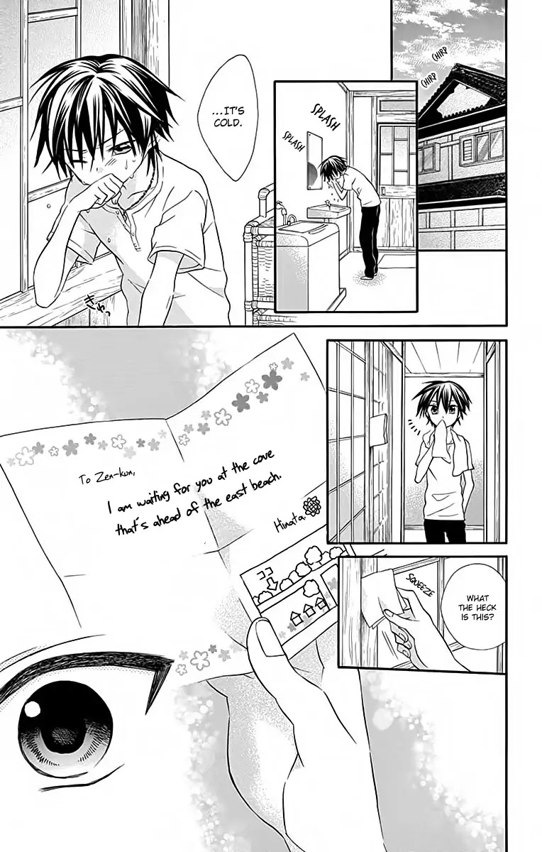 Ore Yome. - Ore no Yome ni Nare yo Chapter 34 page 11 - Chapter 34