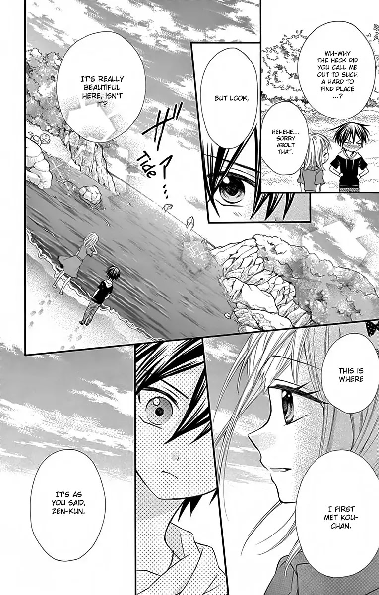 Ore Yome. - Ore no Yome ni Nare yo Chapter 34 page 13 - Chapter 34