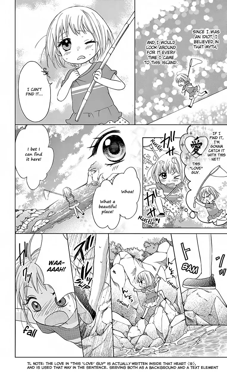Ore Yome. - Ore no Yome ni Nare yo Chapter 34 page 15 - Chapter 34