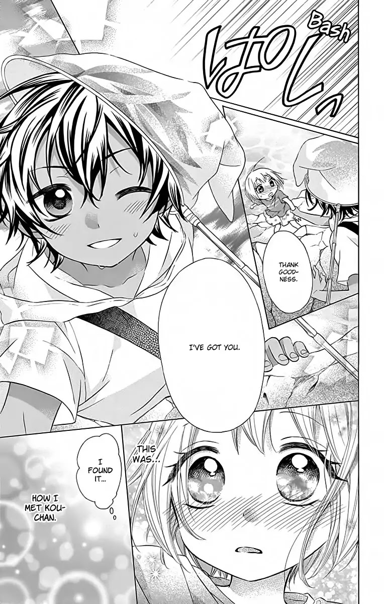 Ore Yome. - Ore no Yome ni Nare yo Chapter 34 page 16 - Chapter 34