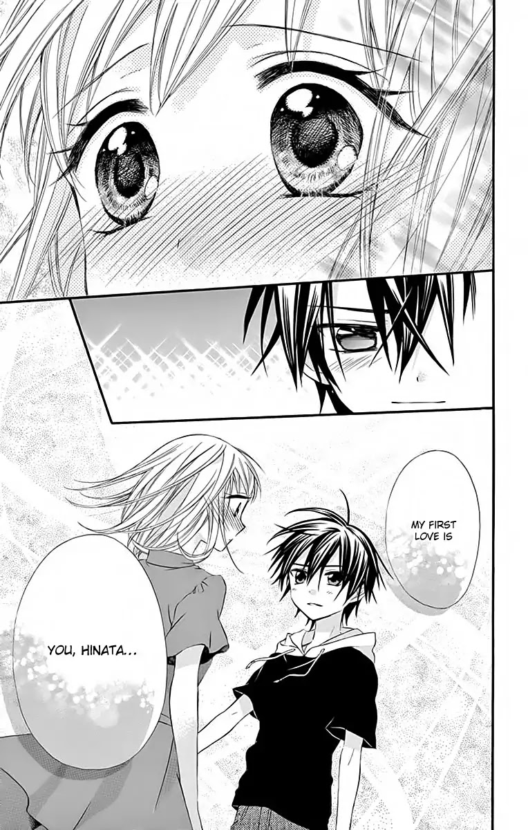 Ore Yome. - Ore no Yome ni Nare yo Chapter 34 page 22 - Chapter 34