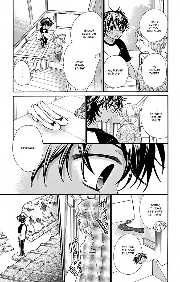 Ore Yome. - Ore no Yome ni Nare yo Chapter 34 page 26 - Chapter 34