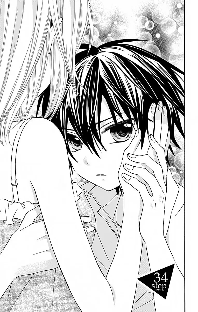 Ore Yome. - Ore no Yome ni Nare yo Chapter 34 page 3 - Chapter 34