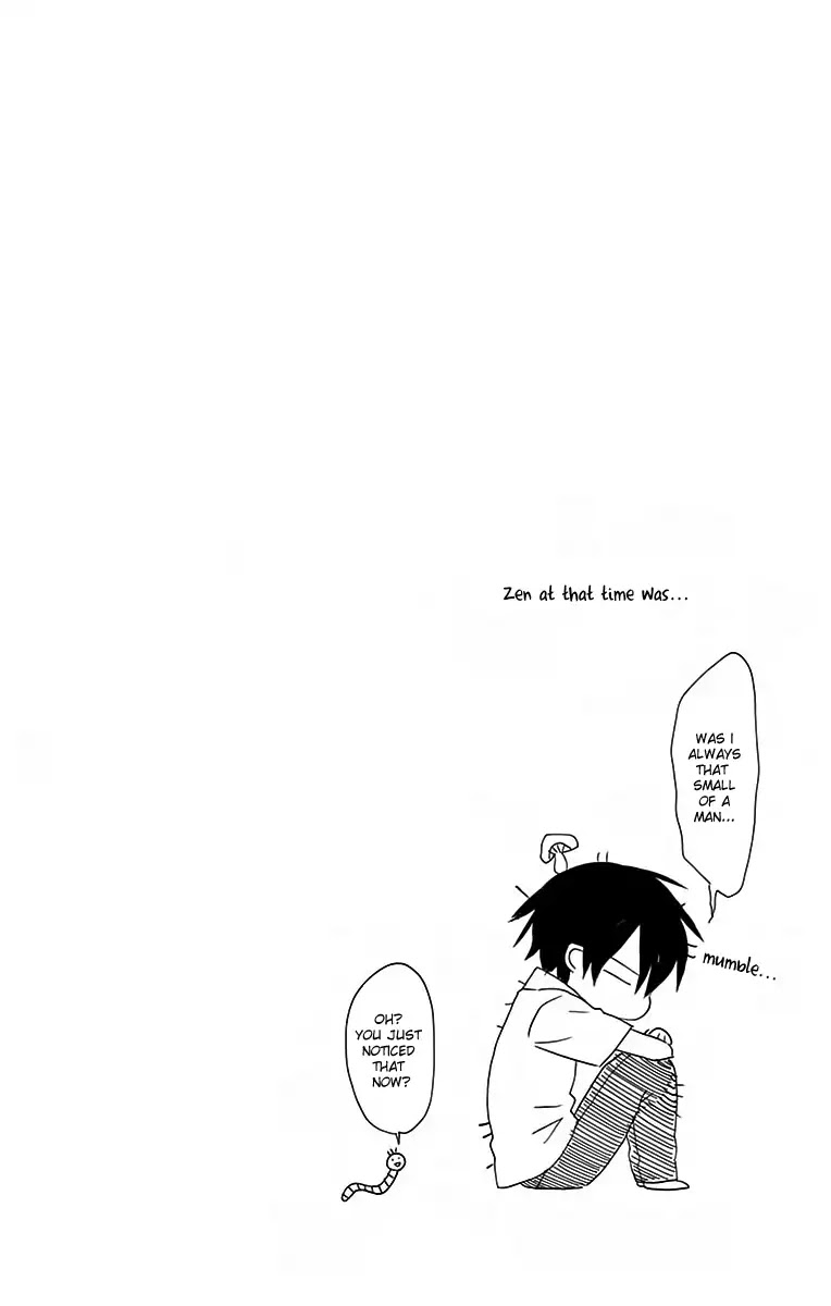 Ore Yome. - Ore no Yome ni Nare yo Chapter 34 page 33 - Chapter 34