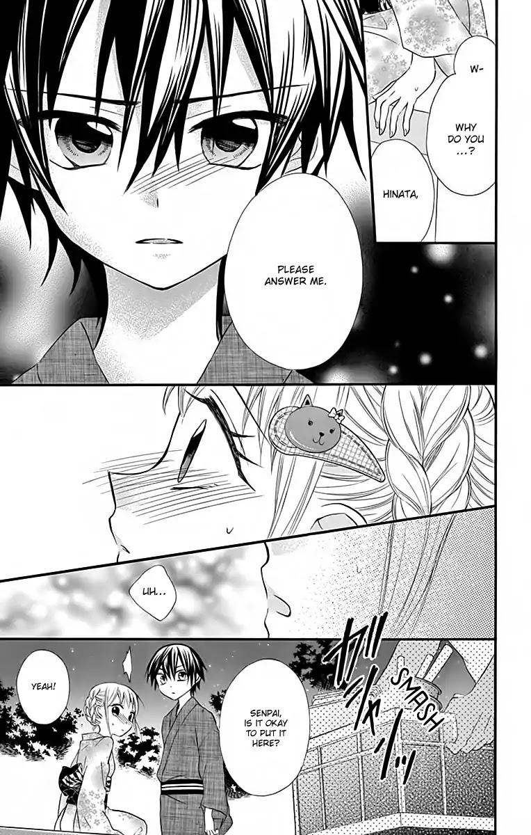 Ore Yome. - Ore no Yome ni Nare yo Chapter 34 page 5 - Chapter 34