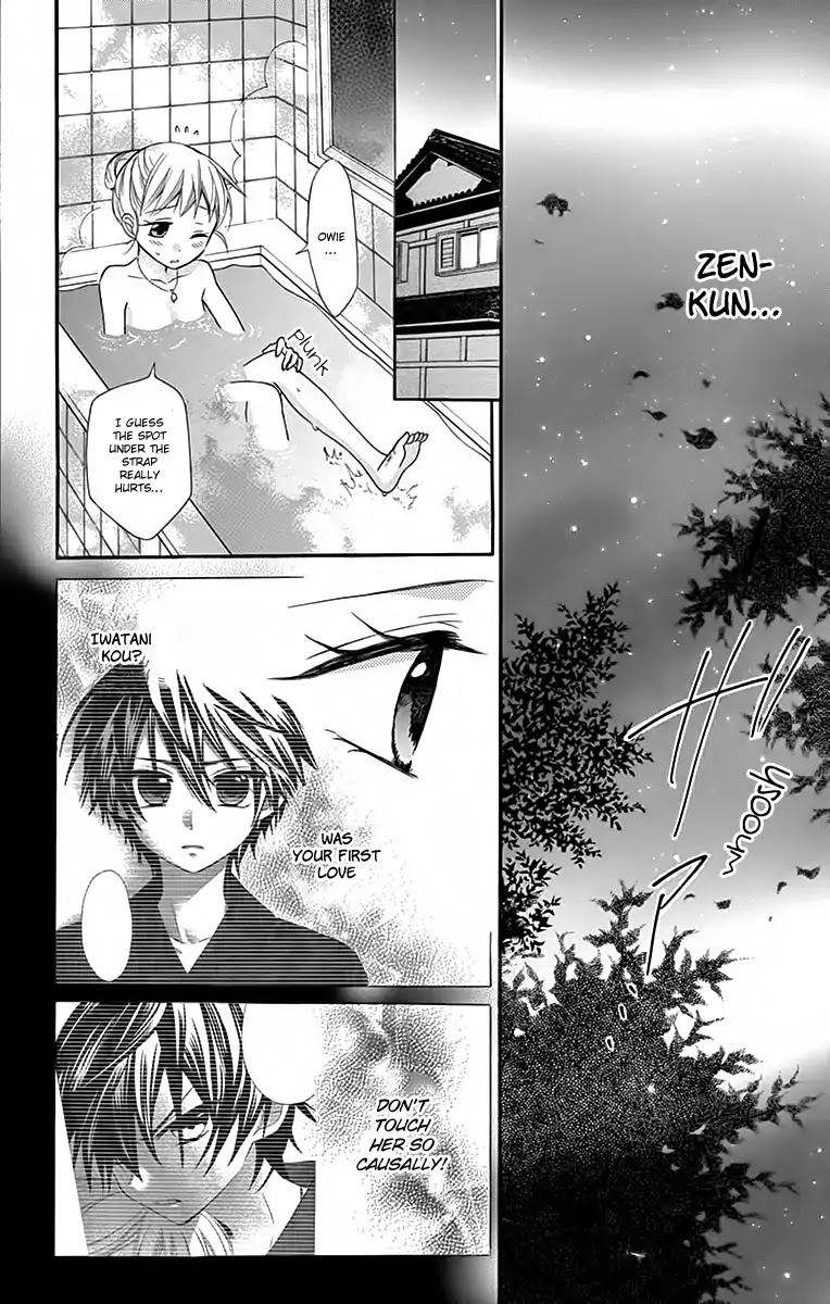 Ore Yome. - Ore no Yome ni Nare yo Chapter 34 page 8 - Chapter 34