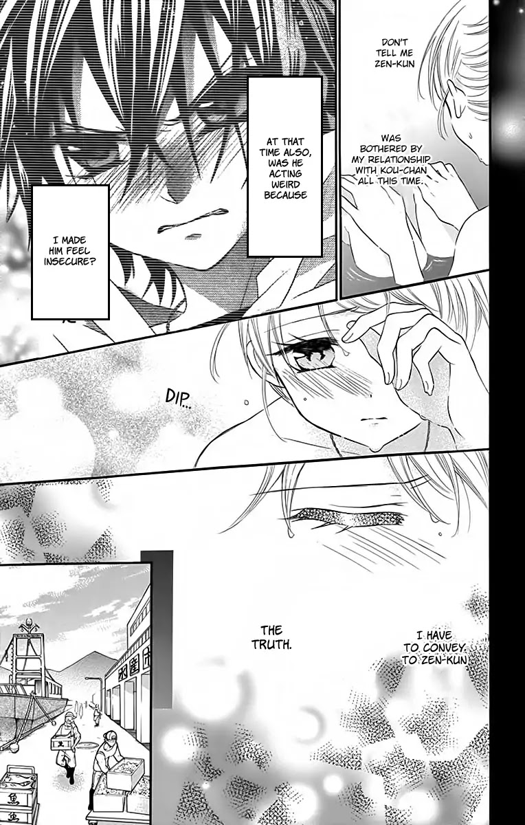 Ore Yome. - Ore no Yome ni Nare yo Chapter 34 page 9 - Chapter 34