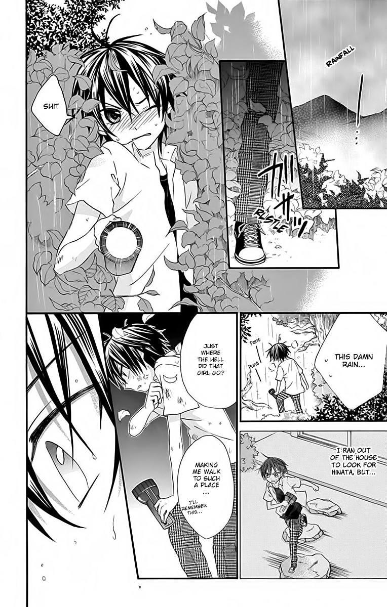 Ore Yome. - Ore no Yome ni Nare yo Chapter 35 page 15 - Chapter 35