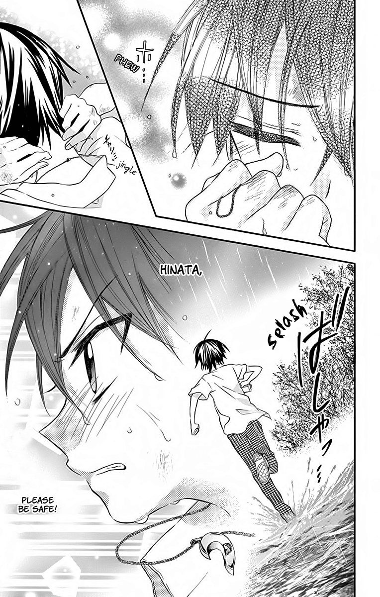 Ore Yome. - Ore no Yome ni Nare yo Chapter 35 page 18 - Chapter 35