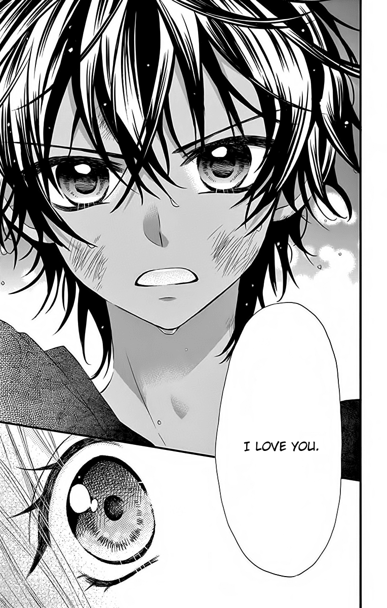 Ore Yome. - Ore no Yome ni Nare yo Chapter 35 page 22 - Chapter 35