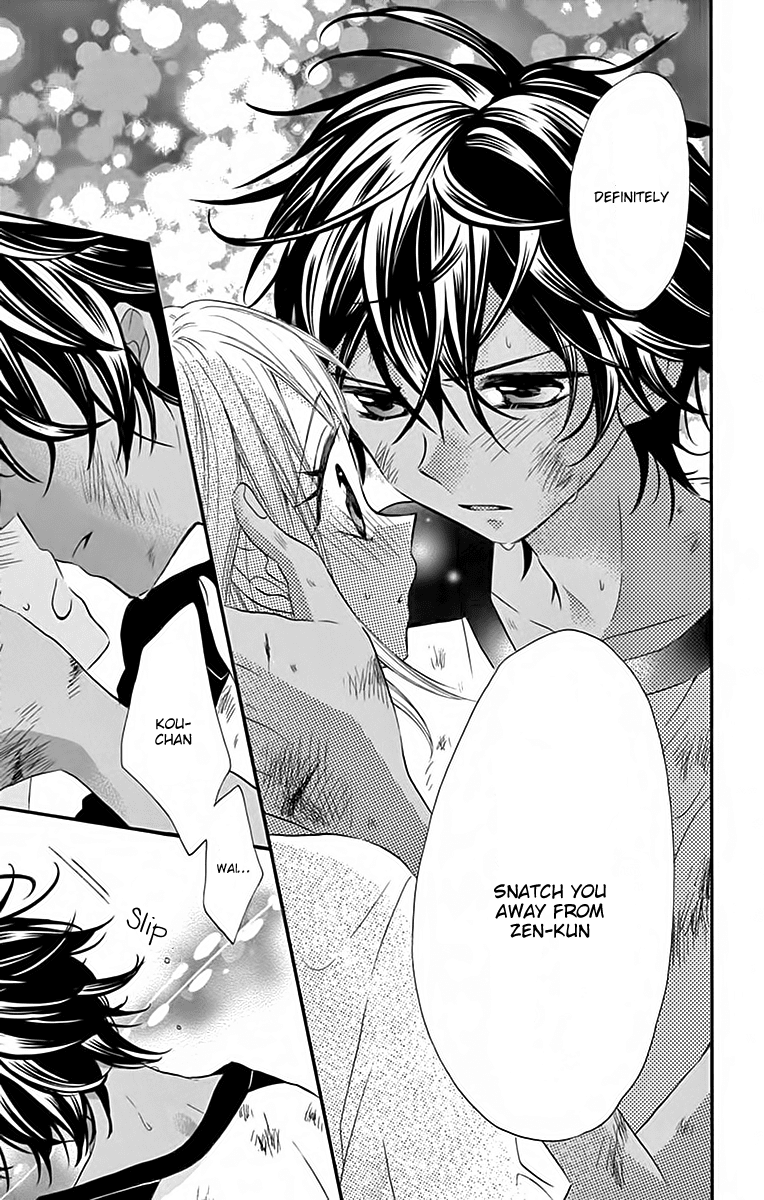 Ore Yome. - Ore no Yome ni Nare yo Chapter 35 page 24 - Chapter 35