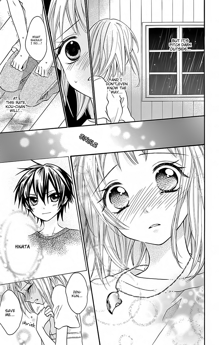 Ore Yome. - Ore no Yome ni Nare yo Chapter 35 page 26 - Chapter 35