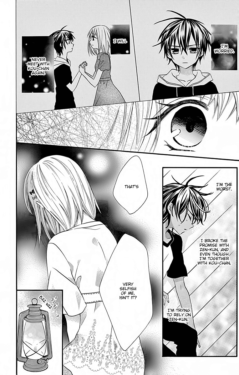 Ore Yome. - Ore no Yome ni Nare yo Chapter 35 page 27 - Chapter 35