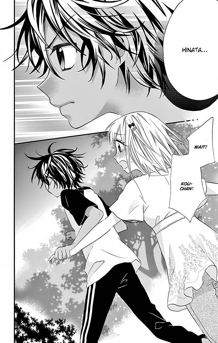 Ore Yome. - Ore no Yome ni Nare yo Chapter 35 page 4 - Chapter 35
