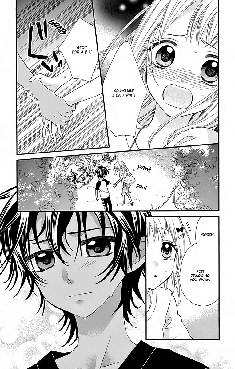 Ore Yome. - Ore no Yome ni Nare yo Chapter 35 page 5 - Chapter 35