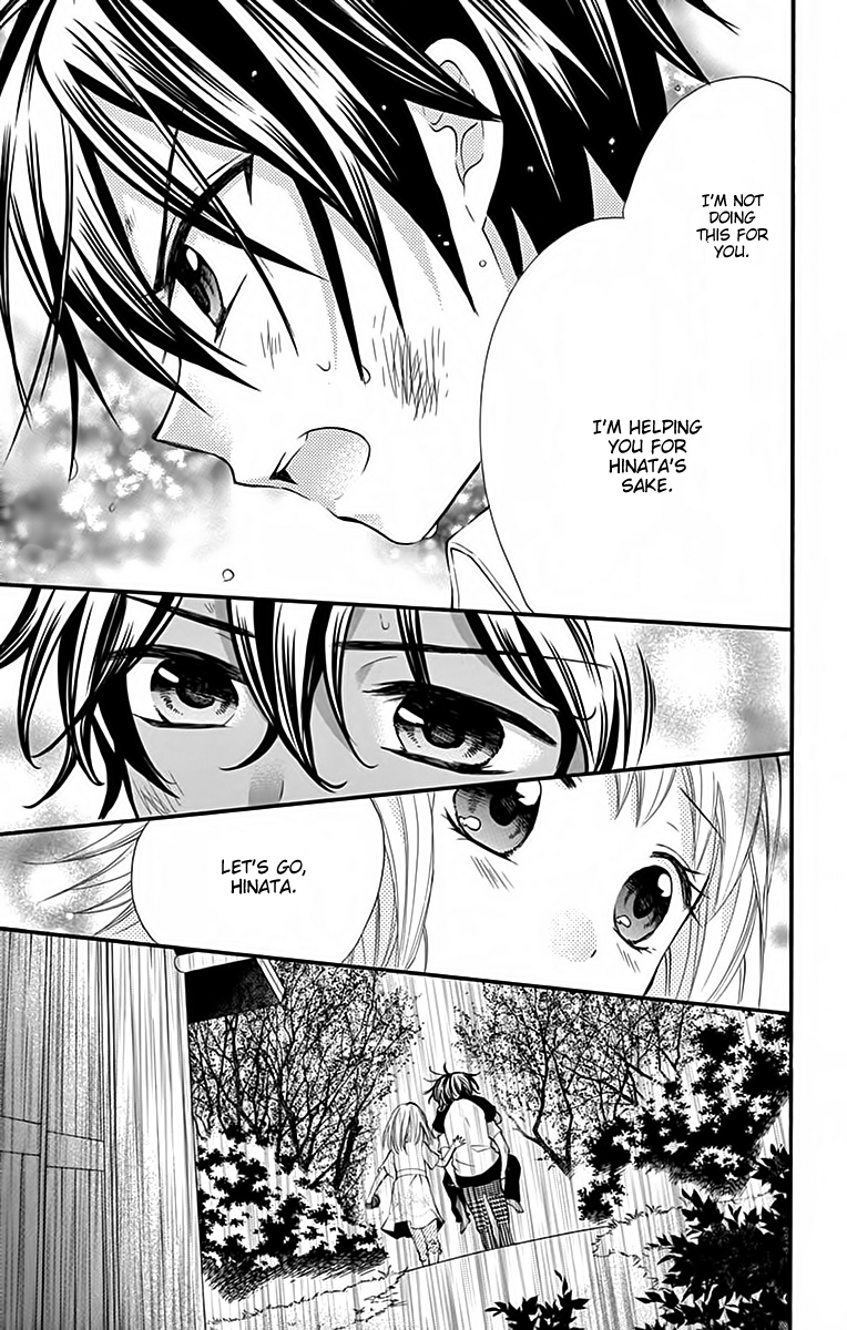 Ore Yome. - Ore no Yome ni Nare yo Chapter 36 page 11 - Chapter 36