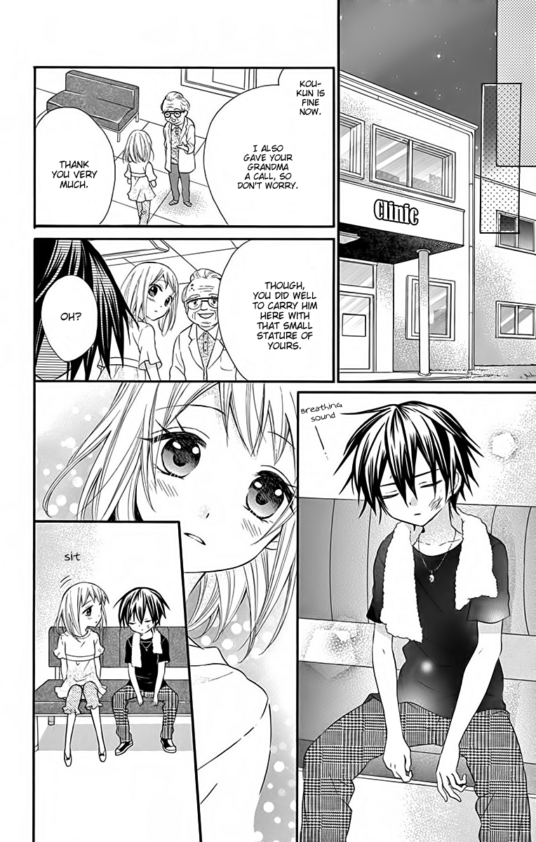 Ore Yome. - Ore no Yome ni Nare yo Chapter 36 page 12 - Chapter 36