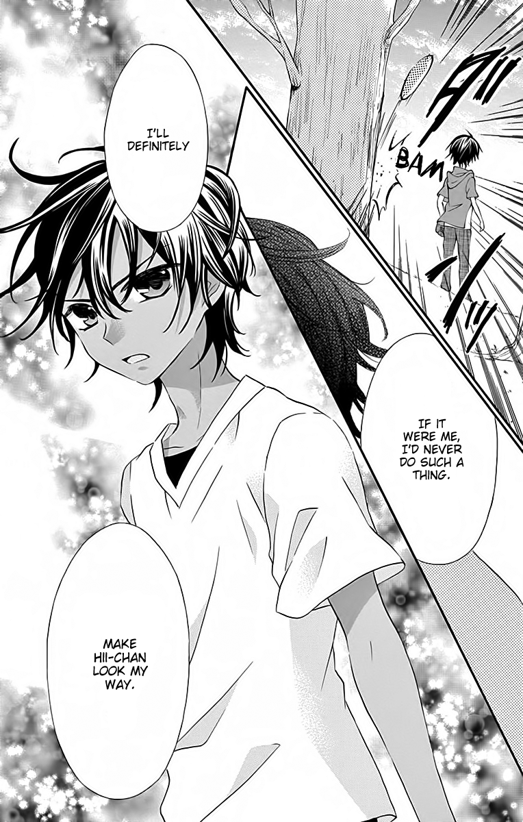 Ore Yome. - Ore no Yome ni Nare yo Chapter 36 page 22 - Chapter 36