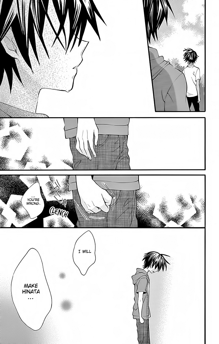 Ore Yome. - Ore no Yome ni Nare yo Chapter 36 page 23 - Chapter 36