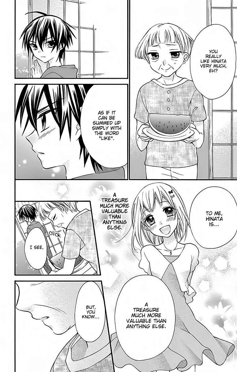 Ore Yome. - Ore no Yome ni Nare yo Chapter 36 page 26 - Chapter 36