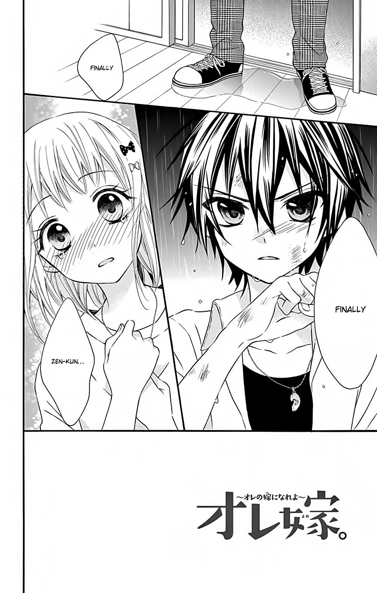 Ore Yome. - Ore no Yome ni Nare yo Chapter 36 page 4 - Chapter 36
