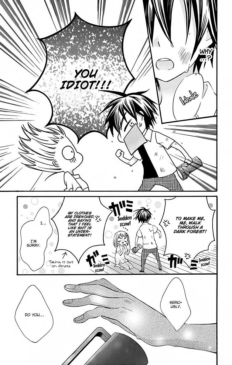 Ore Yome. - Ore no Yome ni Nare yo Chapter 36 page 5 - Chapter 36