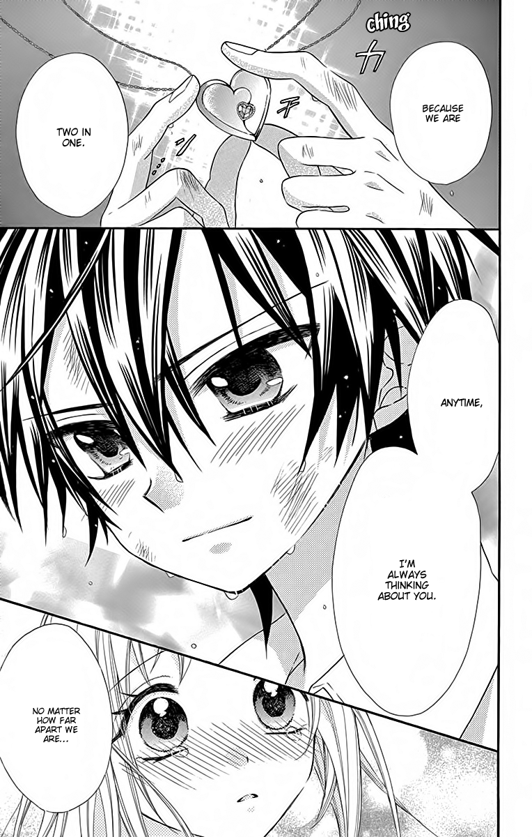 Ore Yome. - Ore no Yome ni Nare yo Chapter 36 page 7 - Chapter 36