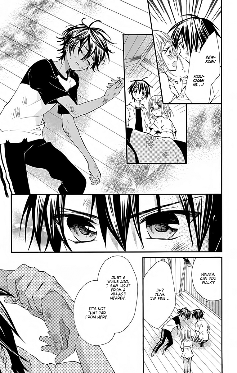 Ore Yome. - Ore no Yome ni Nare yo Chapter 36 page 9 - Chapter 36