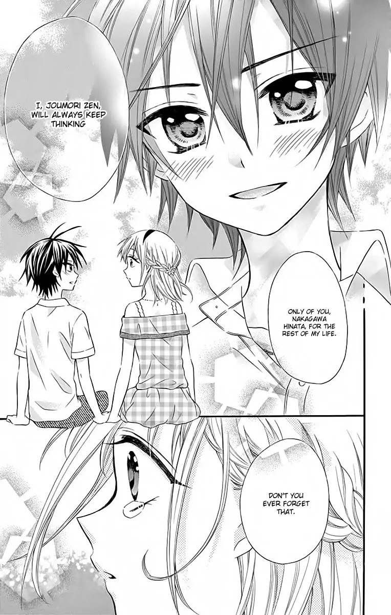 Ore Yome. - Ore no Yome ni Nare yo Chapter 37 page 14 - Chapter 37