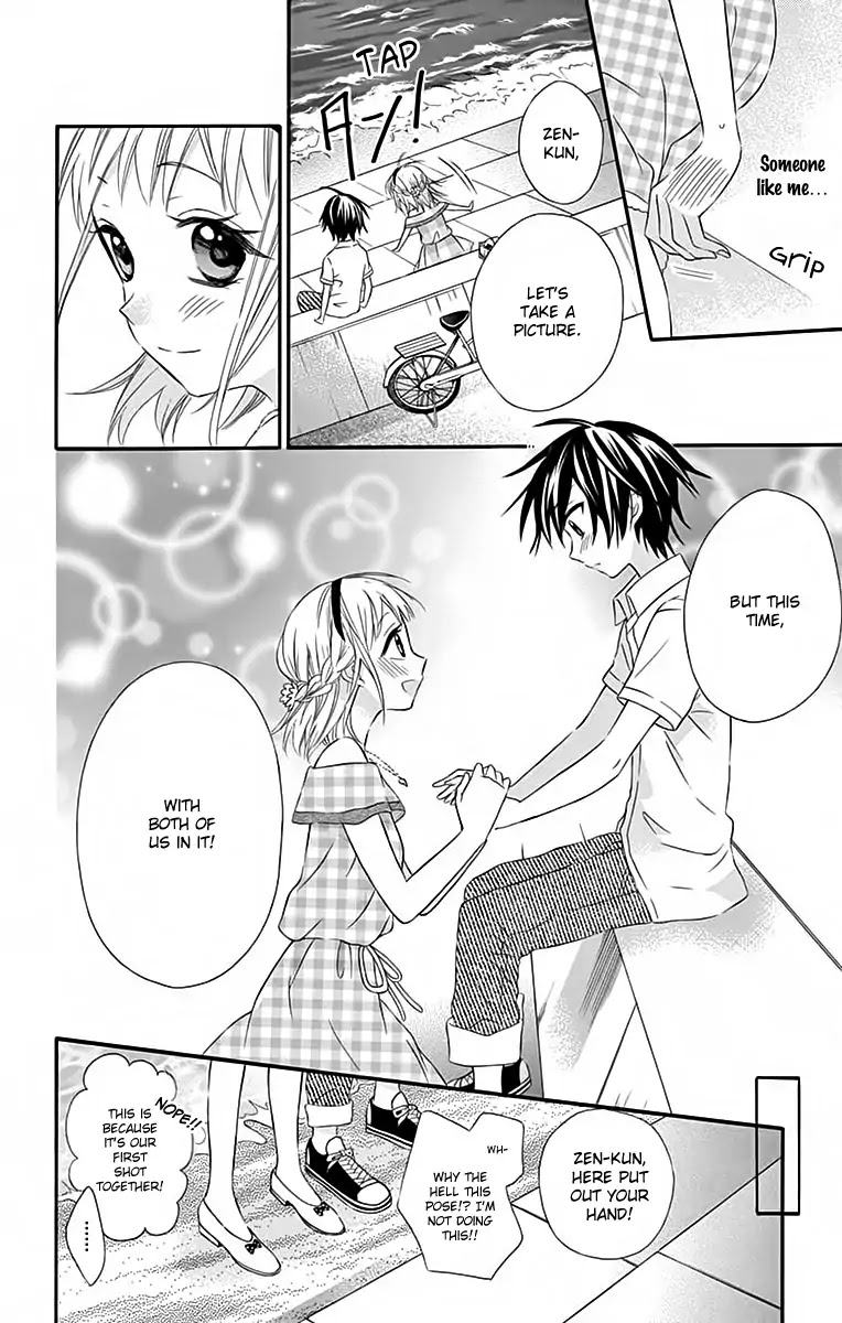 Ore Yome. - Ore no Yome ni Nare yo Chapter 37 page 15 - Chapter 37