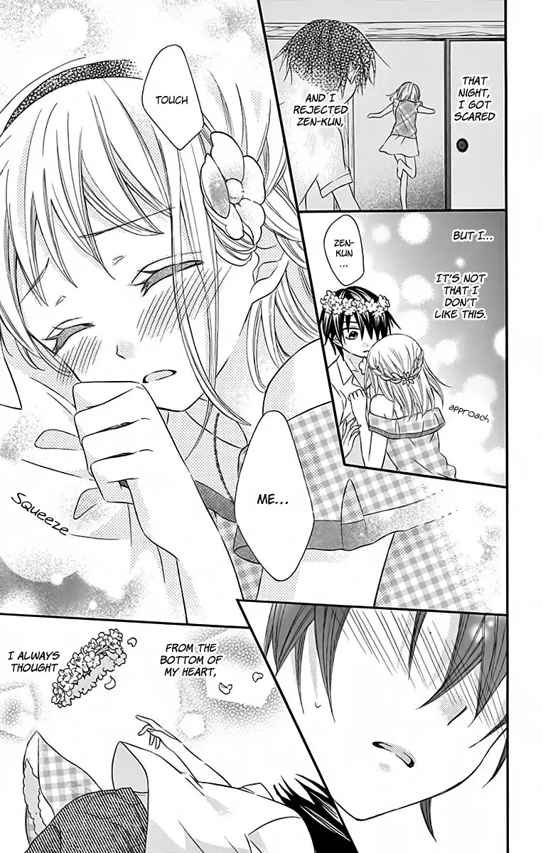 Ore Yome. - Ore no Yome ni Nare yo Chapter 37 page 24 - Chapter 37