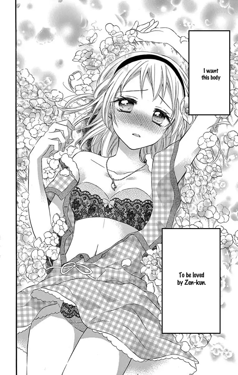 Ore Yome. - Ore no Yome ni Nare yo Chapter 37 page 25 - Chapter 37