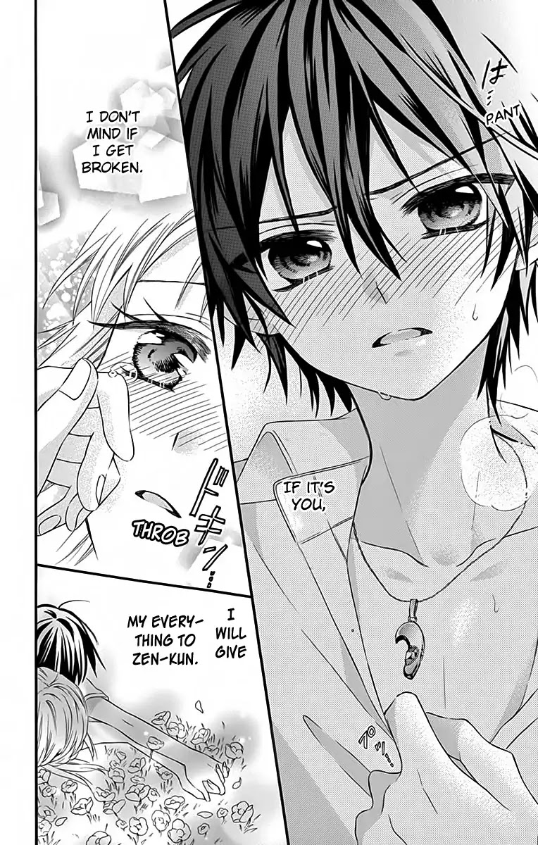 Ore Yome. - Ore no Yome ni Nare yo Chapter 37 page 27 - Chapter 37
