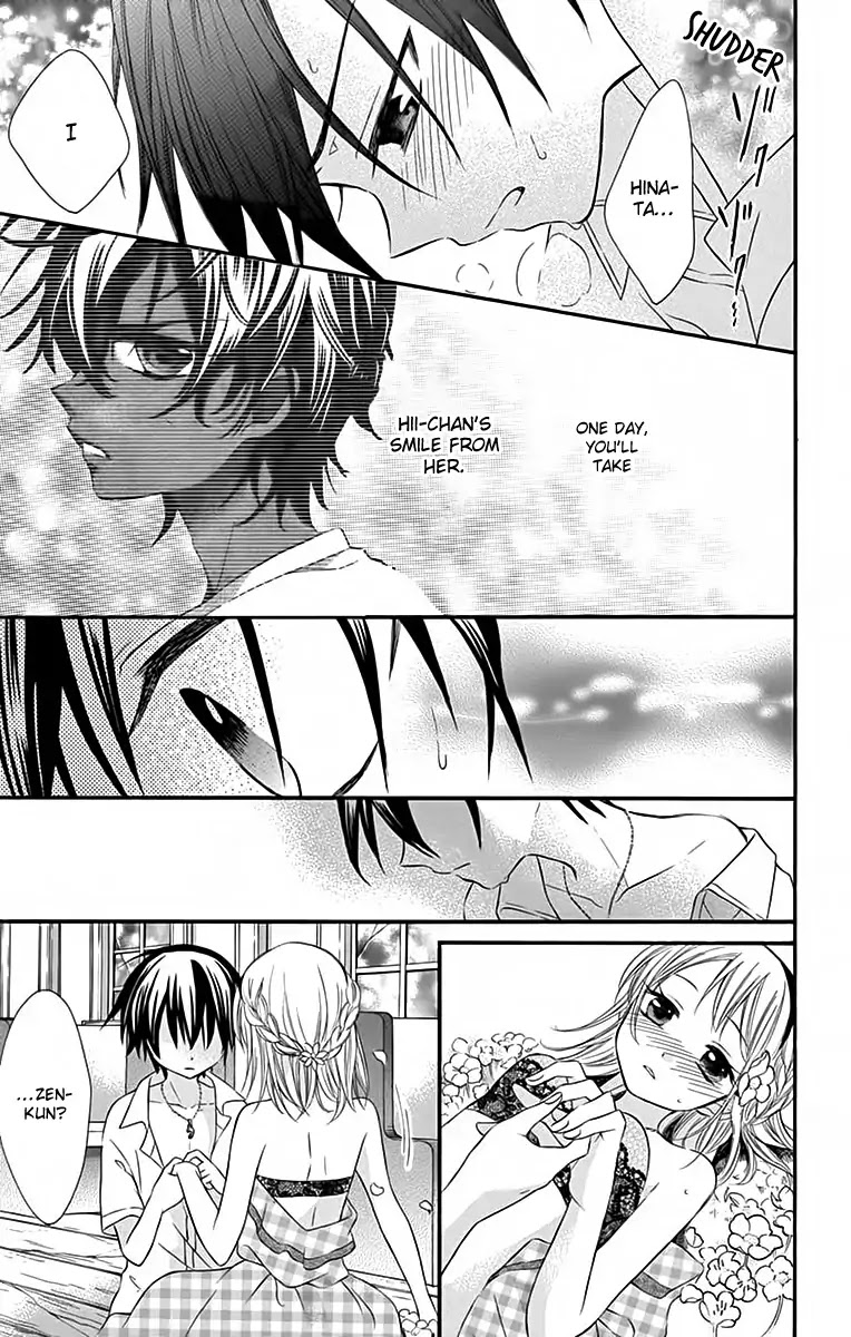 Ore Yome. - Ore no Yome ni Nare yo Chapter 37 page 28 - Chapter 37
