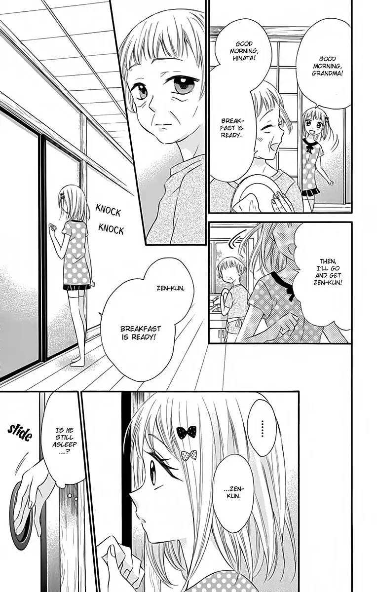 Ore Yome. - Ore no Yome ni Nare yo Chapter 37 page 32 - Chapter 37