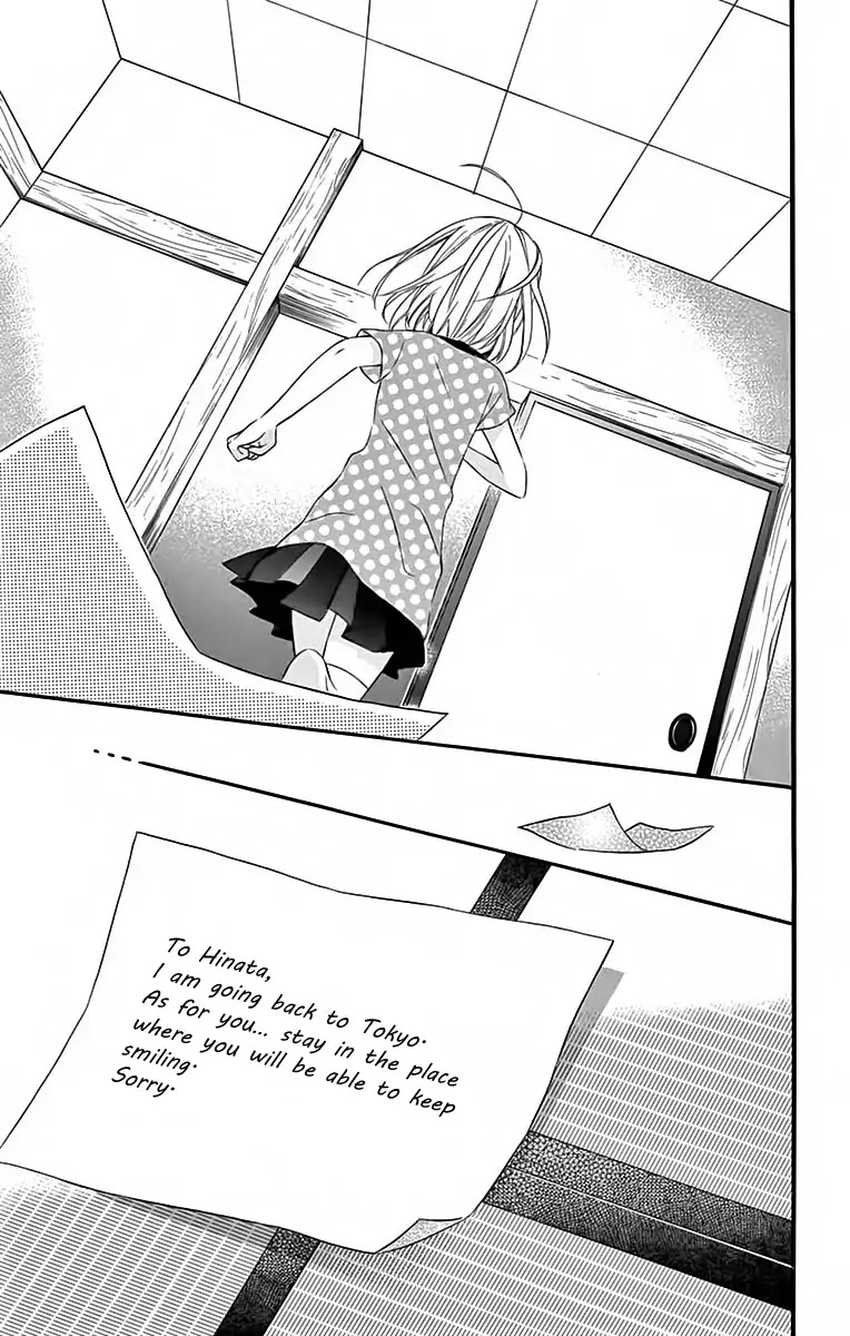 Ore Yome. - Ore no Yome ni Nare yo Chapter 37 page 34 - Chapter 37