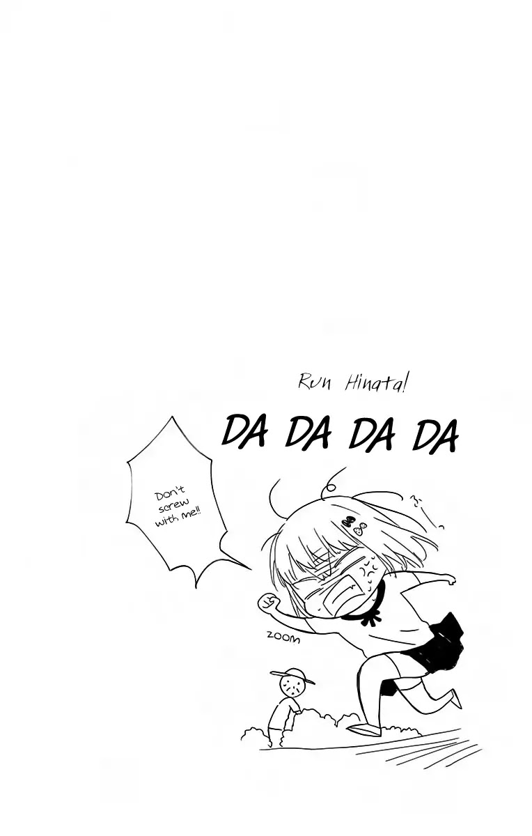 Ore Yome. - Ore no Yome ni Nare yo Chapter 37 page 35 - Chapter 37