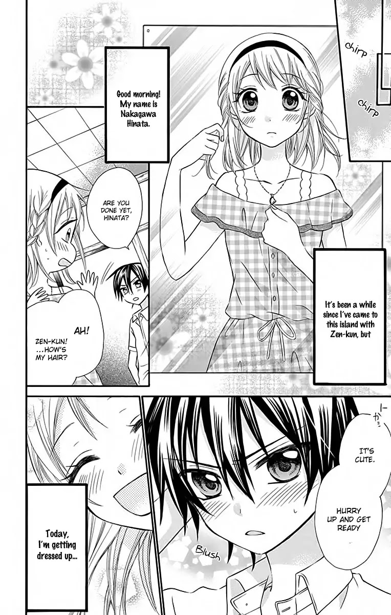 Ore Yome. - Ore no Yome ni Nare yo Chapter 37 page 5 - Chapter 37