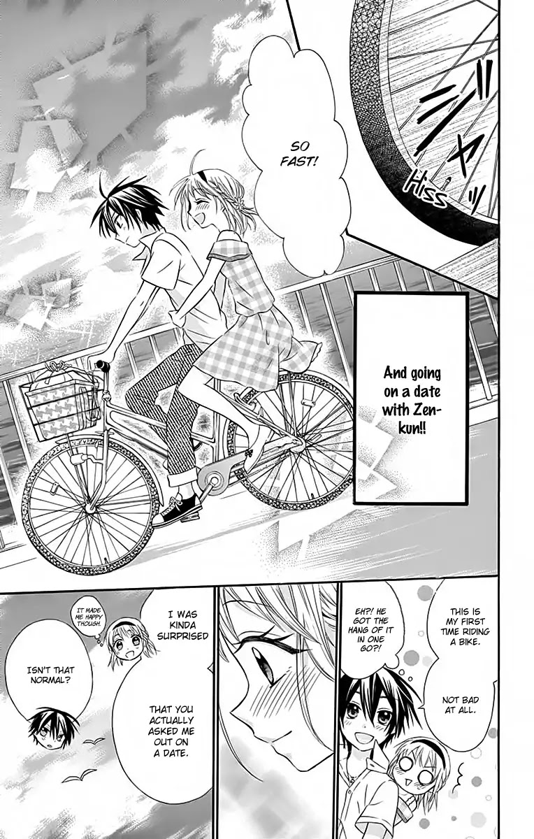 Ore Yome. - Ore no Yome ni Nare yo Chapter 37 page 6 - Chapter 37