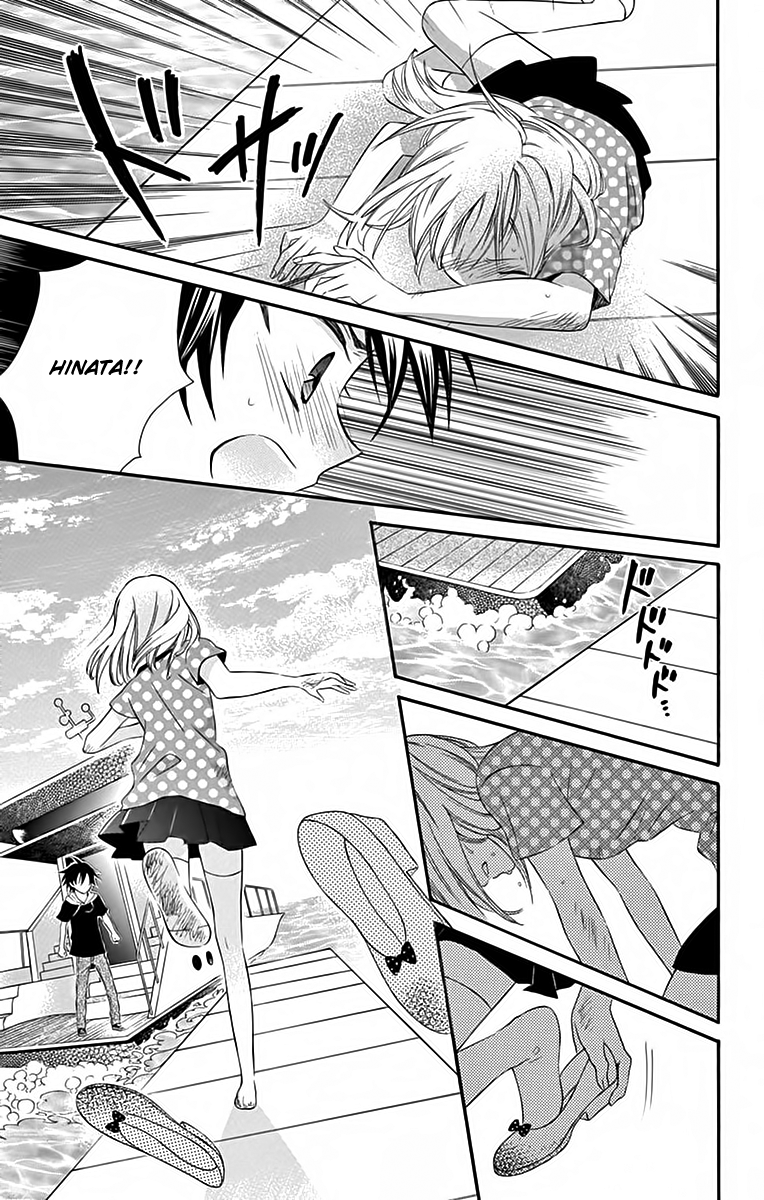 Ore Yome. - Ore no Yome ni Nare yo Chapter 38 page 10 - Chapter 38