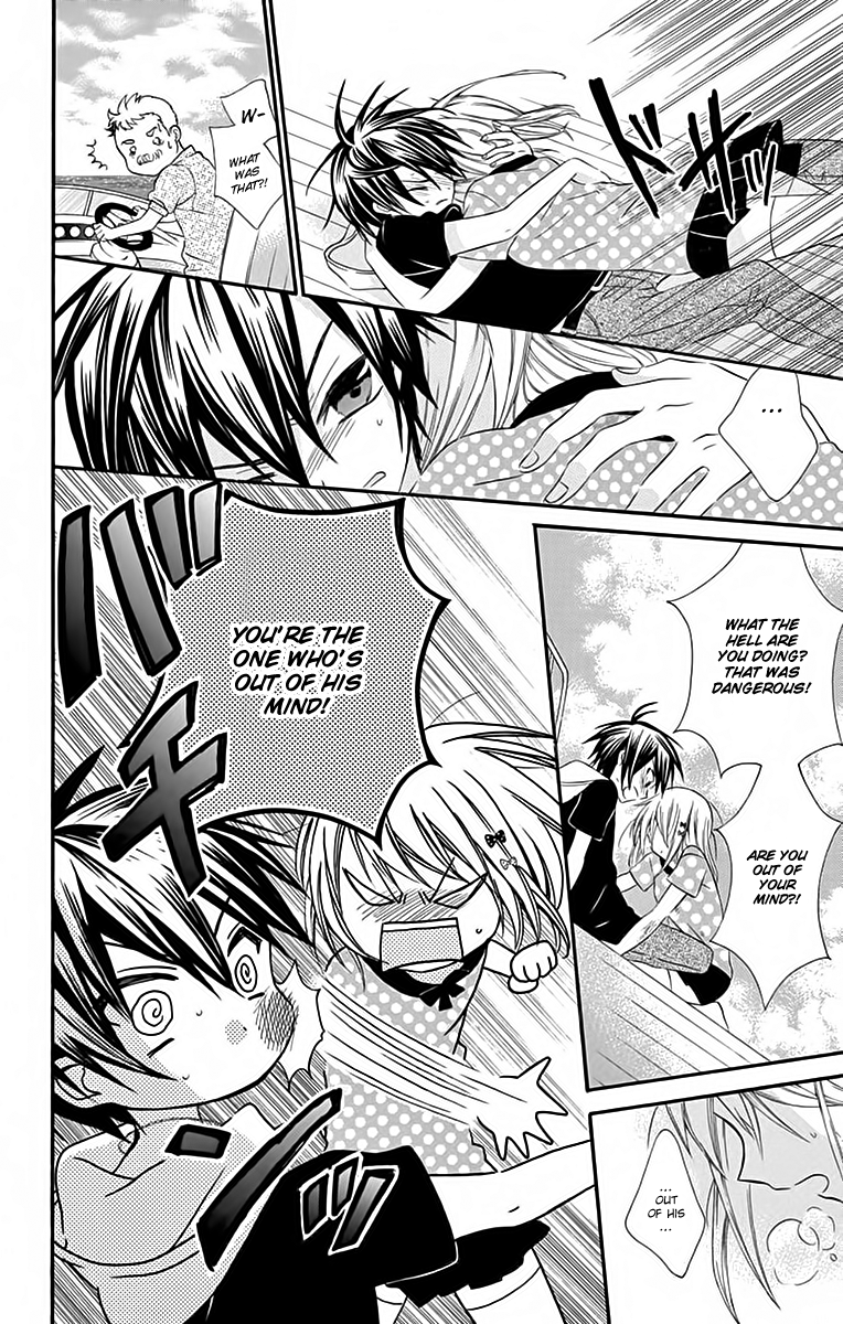 Ore Yome. - Ore no Yome ni Nare yo Chapter 38 page 12 - Chapter 38