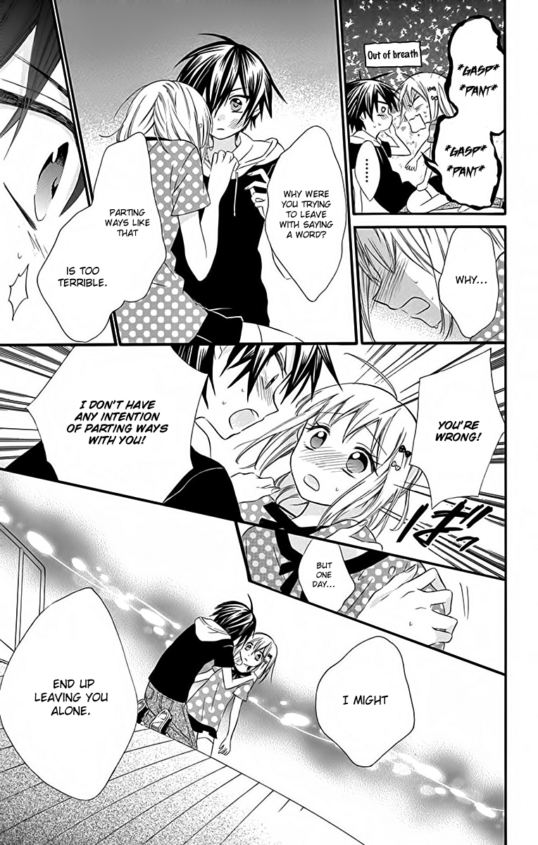Ore Yome. - Ore no Yome ni Nare yo Chapter 38 page 13 - Chapter 38
