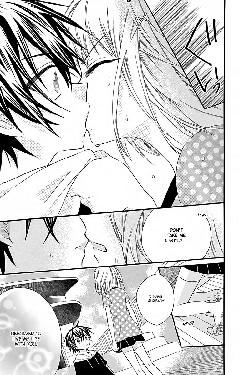 Ore Yome. - Ore no Yome ni Nare yo Chapter 38 page 15 - Chapter 38