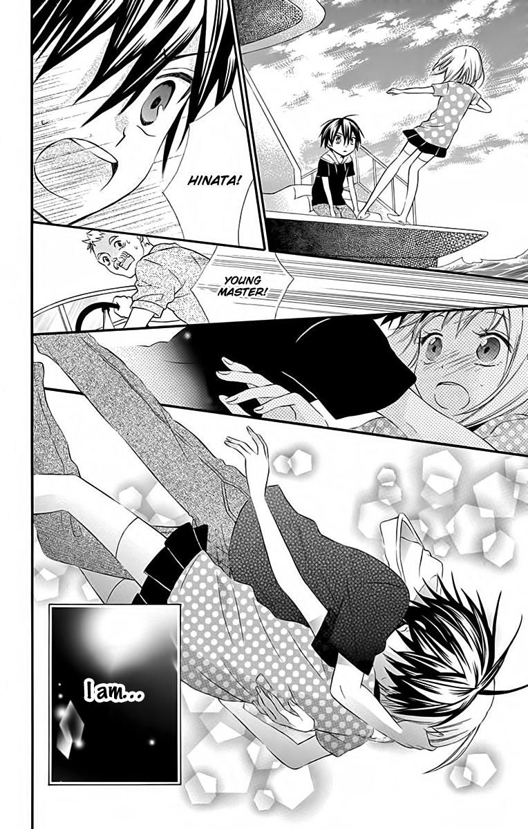 Ore Yome. - Ore no Yome ni Nare yo Chapter 38 page 17 - Chapter 38