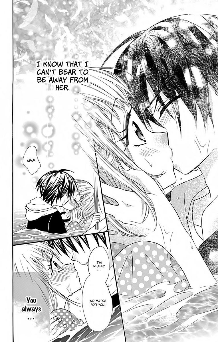 Ore Yome. - Ore no Yome ni Nare yo Chapter 38 page 19 - Chapter 38