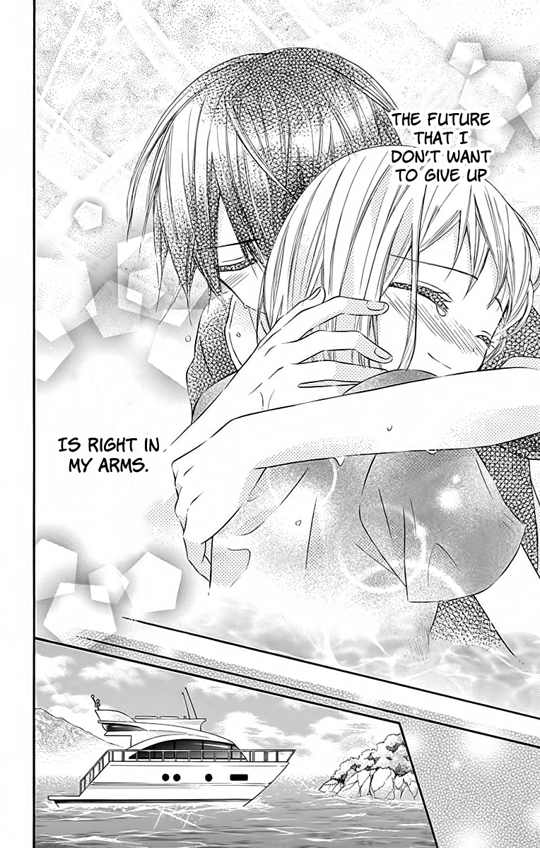 Ore Yome. - Ore no Yome ni Nare yo Chapter 38 page 21 - Chapter 38