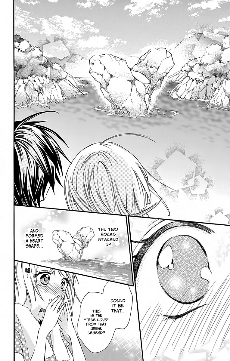 Ore Yome. - Ore no Yome ni Nare yo Chapter 38 page 23 - Chapter 38