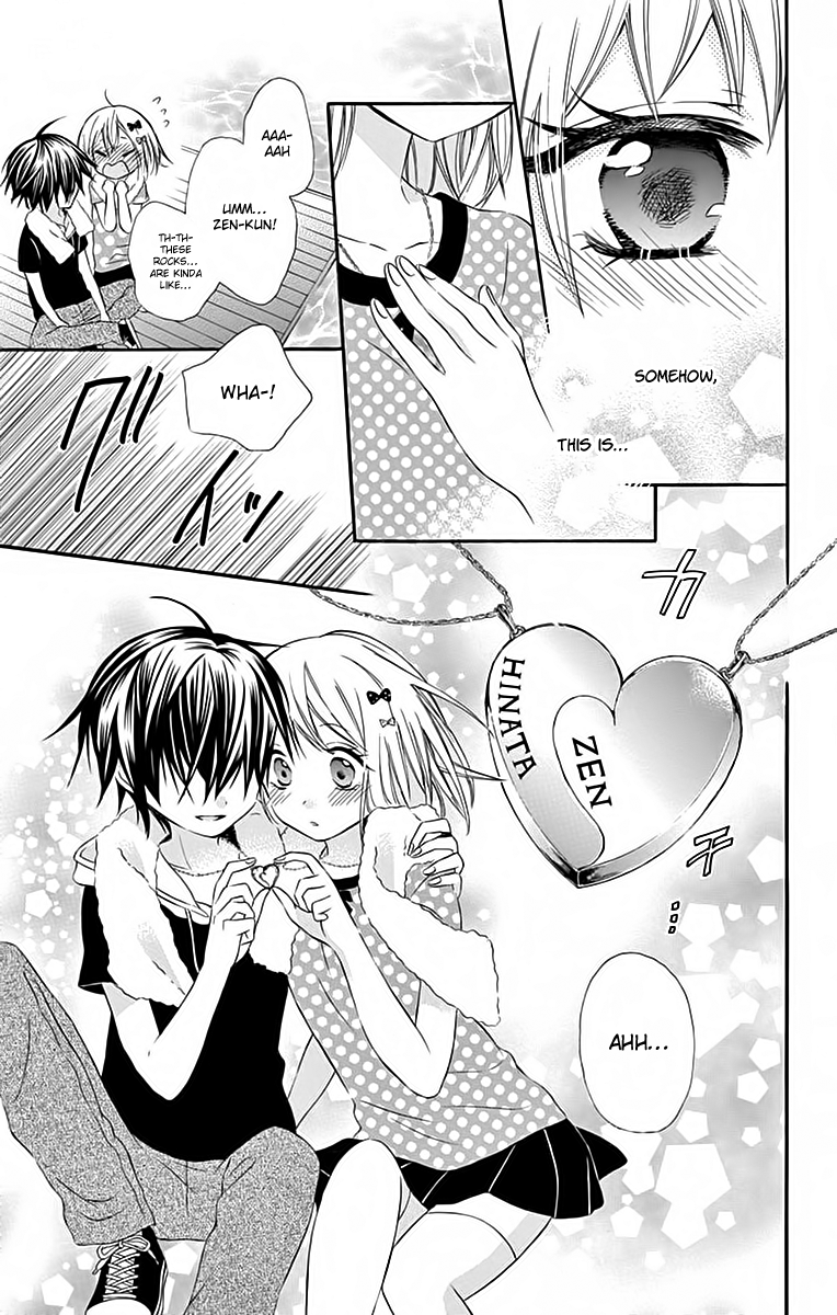 Ore Yome. - Ore no Yome ni Nare yo Chapter 38 page 24 - Chapter 38