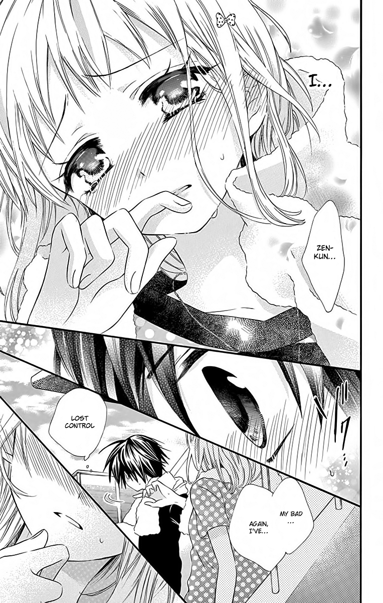Ore Yome. - Ore no Yome ni Nare yo Chapter 38 page 28 - Chapter 38