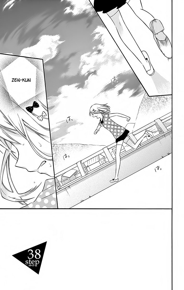Ore Yome. - Ore no Yome ni Nare yo Chapter 38 page 4 - Chapter 38